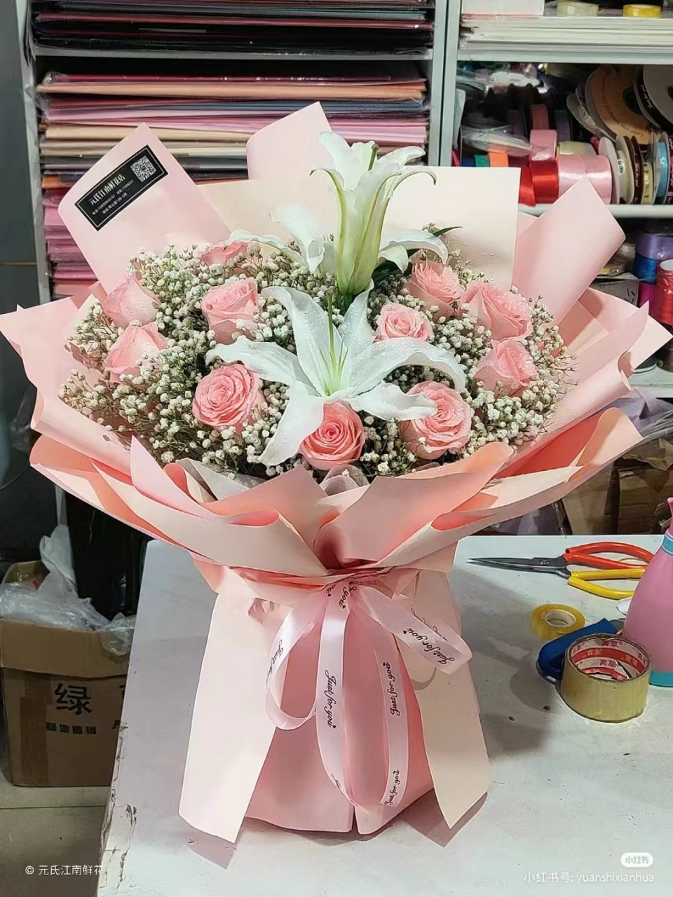 11朵粉玫百合花束.jpg